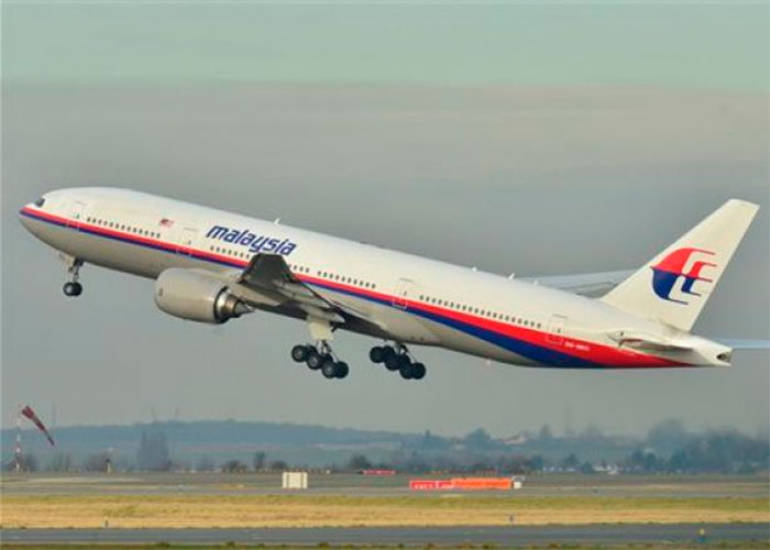 ¿En verdad timbran los celulares de los pasajeros del avión desaparecido en Malasia?