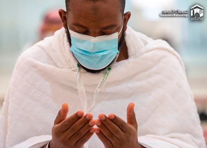  - Oración en la Meca, un ritual triste rodeado por la pandemia