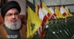 Hezbollá - ¿Qué es Hezbolá, la milicia que persigue Netanyahu, y quiénes son sus líderes? - EN VIVO🔴: Las2orillas.co: Historias, voces y noticias de Colombia